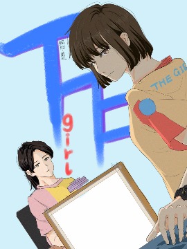 the girl