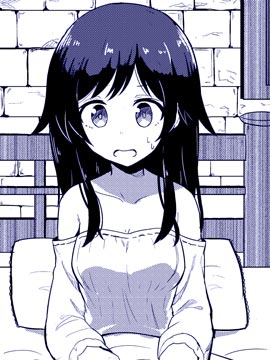 转生村娘