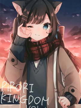 PiRORI KINGDOM