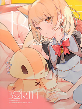 (C99)BIRTH
