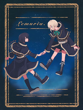 Lemuria.