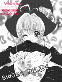 sweet magic