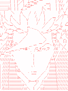 反叛的奥尔加