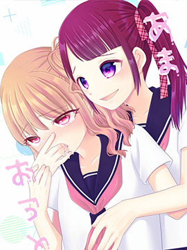 蜜呕