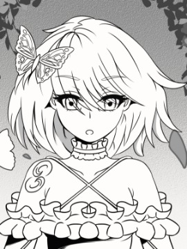 少女捏人中