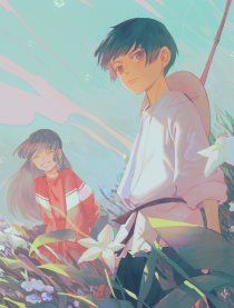 芥草