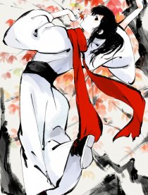 枫与鸮
