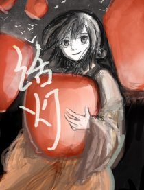 话灯