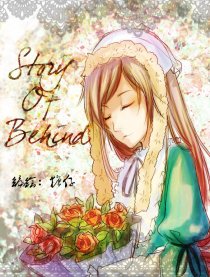 Story of Behind