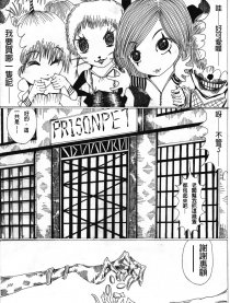 寵物店