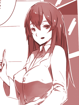 缩小检查