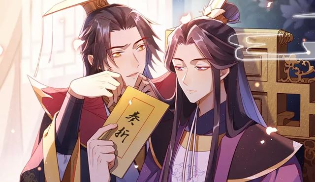 丞相，朕知道错了！