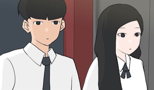嫩男嫩女