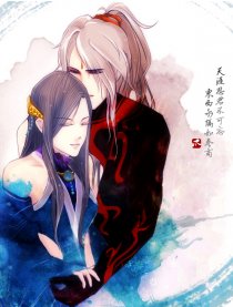 魍魉日记
