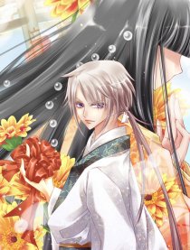 青蛙公主