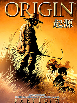 起源