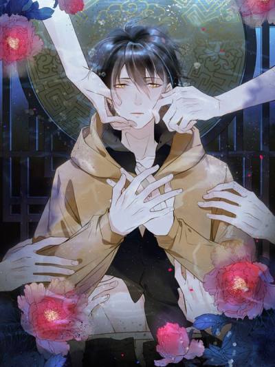 极乐幻想夜