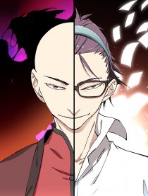 三集男主角