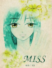 MISS