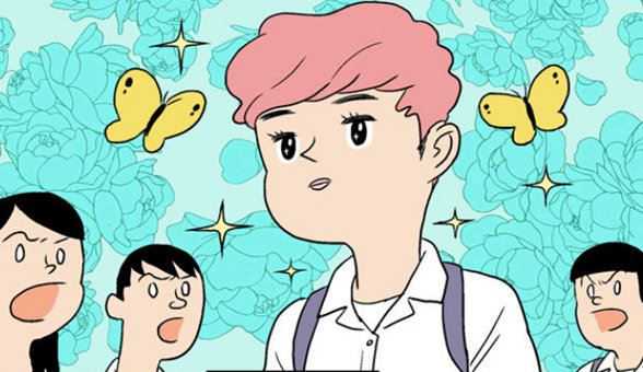 花样家族