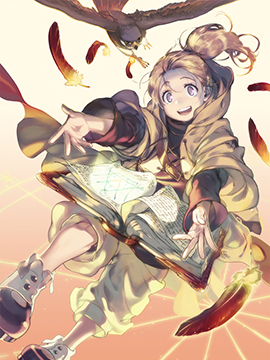 断时