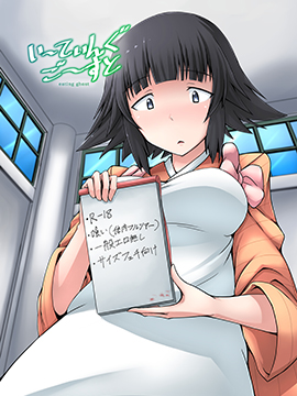 吞食亡灵