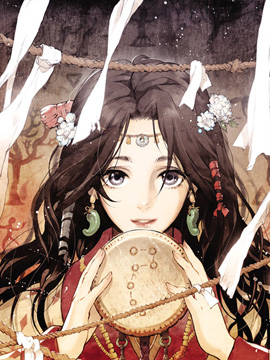 蓝色琉璃