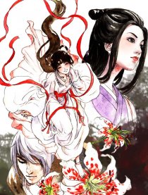 花不语