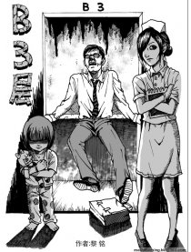 B3
