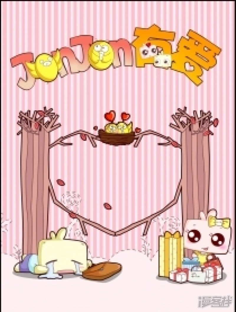 JONJON囧囧有爱