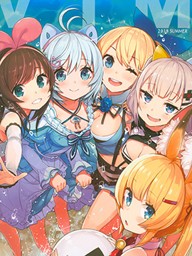(C94)虚拟YouTuber插画汇总2018 SUMMER