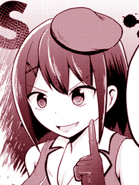 打倒！剧场版