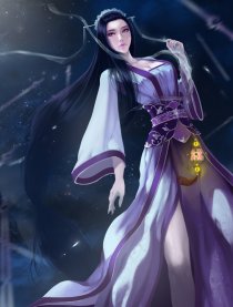 天清