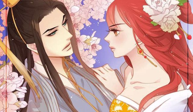 恶女皇后