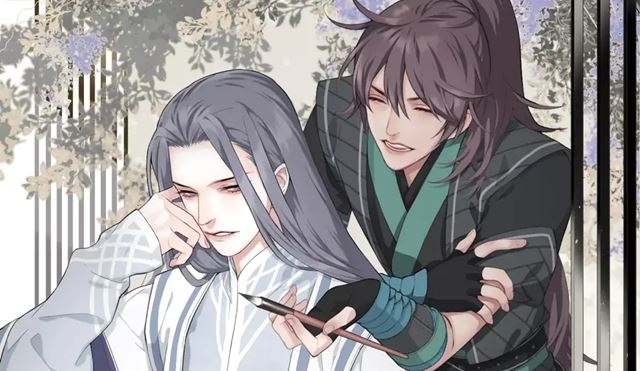 督主有病