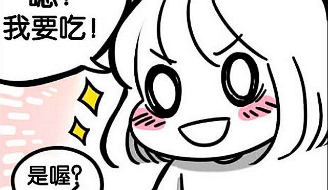 家有贱哥