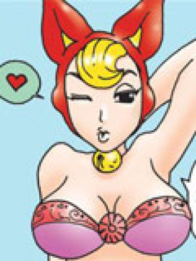 内涵漫画