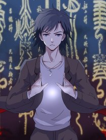 避情蛊