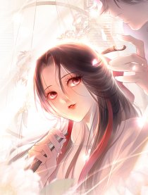 丹书劫