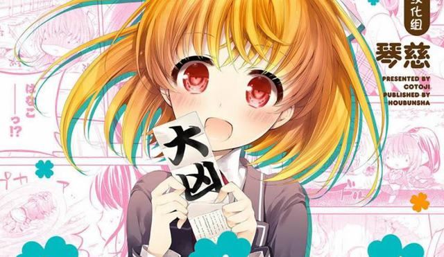 AnHappy