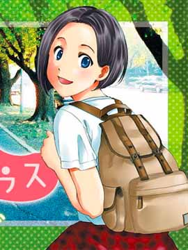 随缘青旅