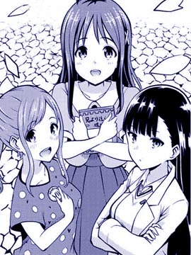 女友plus+α