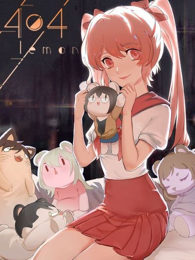 柠檬404
