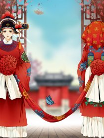 女驸马
