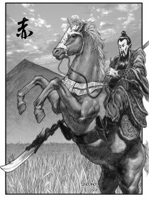 赤