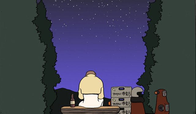 颠玛
