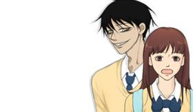 鬼新娘