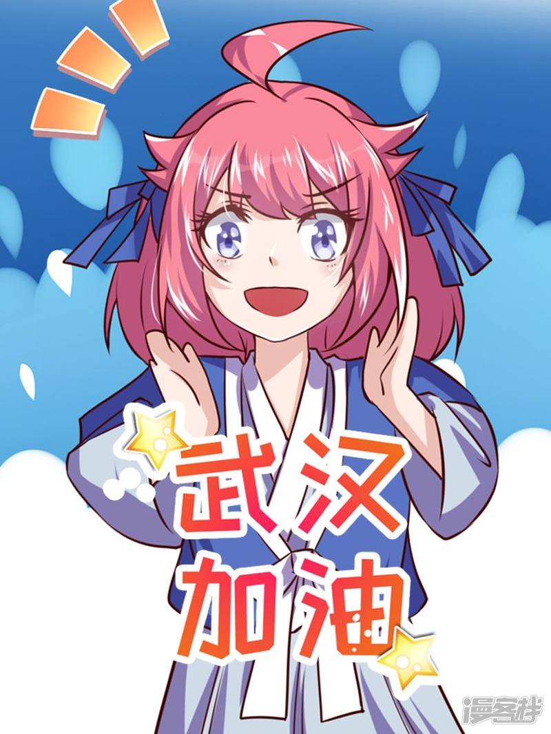 快!再快一点!