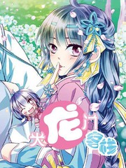 大龙门客栈