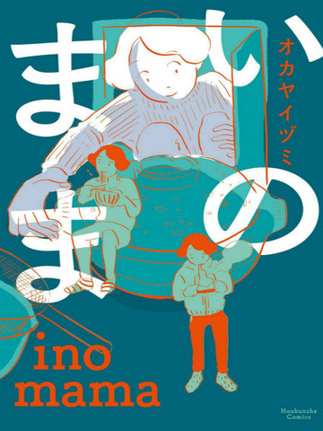 随心所欲